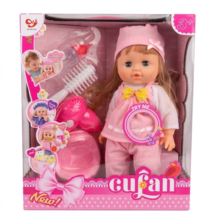 Muñeca Bebé Cufan Interactiva Accesorios Niña
