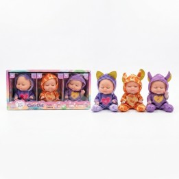 Set X3 Mini Muñecas Bebés Durmiendo Pijama Animalitos
