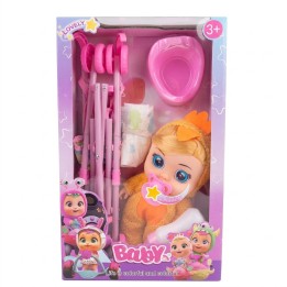 Set Muñeca Bebé Llorona Con Coche Y Accesorios