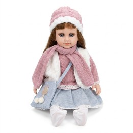 Muñeca Realista Cufan Con Accesorios De Invierno