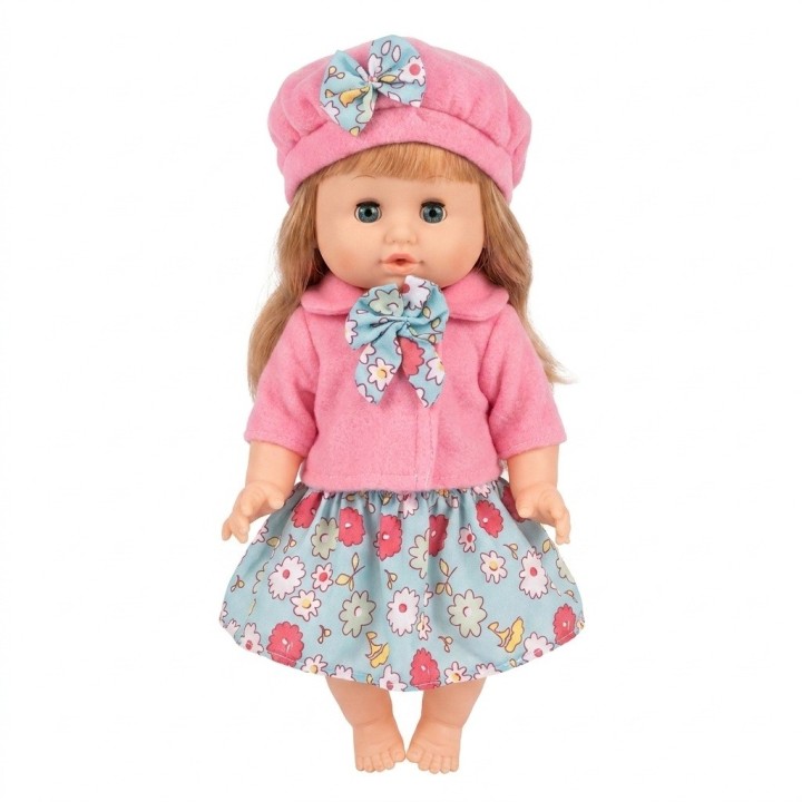Set Muñeca Bebé Cufan Con Bacinilla Pañal Y Accesorios