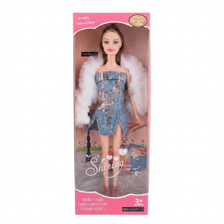Muñeca Fashion Angel Con Abrigo Y Lentejuelas
