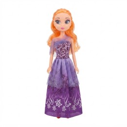 Muñeca Princesa Beauty Coleccionable Vestido Largo