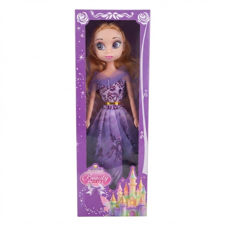 Muñeca Princesa Beauty Coleccionable Vestido Largo