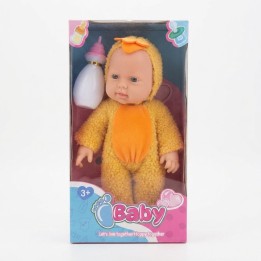 Muñeca Bebé Con Pijama De Peluche Y Tetero Niñas