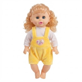 Muñeca Cute Baby Con Accesorios Y Ropa Adorable