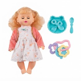 Muñeca Cute Baby Con Accesorios Y Ropa Adorable