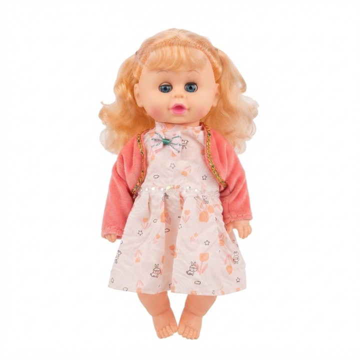 Muñeca Cute Baby Con Accesorios Y Ropa Adorable