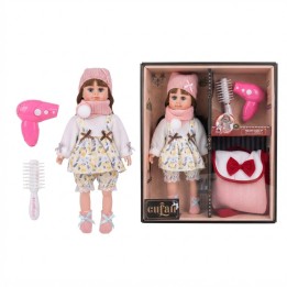 Muñeca Elegante Con Accesorios De Belleza Y Bolso Para Niñas