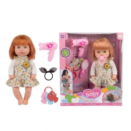 Muñeca Interactiva Bebé Con Sonidos Secador Y Accesorios
