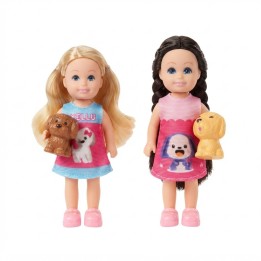 Dúo Muñecas Infantiles Cute Lovable Con Perritos Mascotas