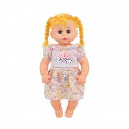 Muñeca Bebé Con Accesorios De Alimentación Y Biberón