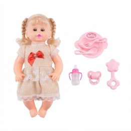 Muñeca Bebé Con Accesorios De Alimentación Y Biberón