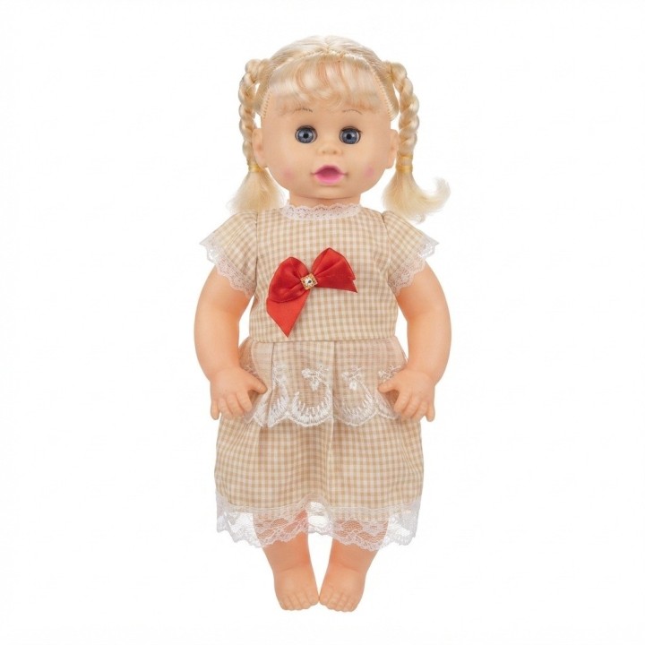 Muñeca Bebé Con Accesorios De Alimentación Y Biberón