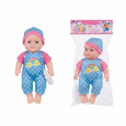 Muñeco Bebé De Juguete Con Tetero Y Pijama