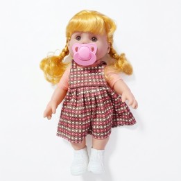 Muñeca Bebé Hace Chichí Con Bacinilla Pañal Y Accesorios