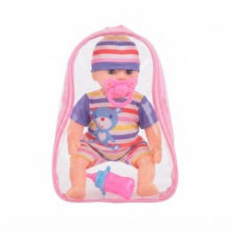 Muñeco Bebé Realista Juguete + Chupo, Tetero Y Morral