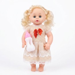 Muñeca Bebé Doll Baby Con Ropa Y Biberón Niñas