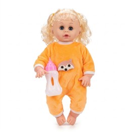 Muñeca Bebé Doll Baby Con Ropa Y Biberón Niñas