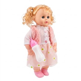 Muñeca Bebé Doll Baby Con Ropa Y Biberón Niñas
