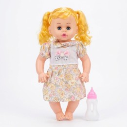 Muñeca Bebé Doll Baby Con Ropa Y Biberón Niñas