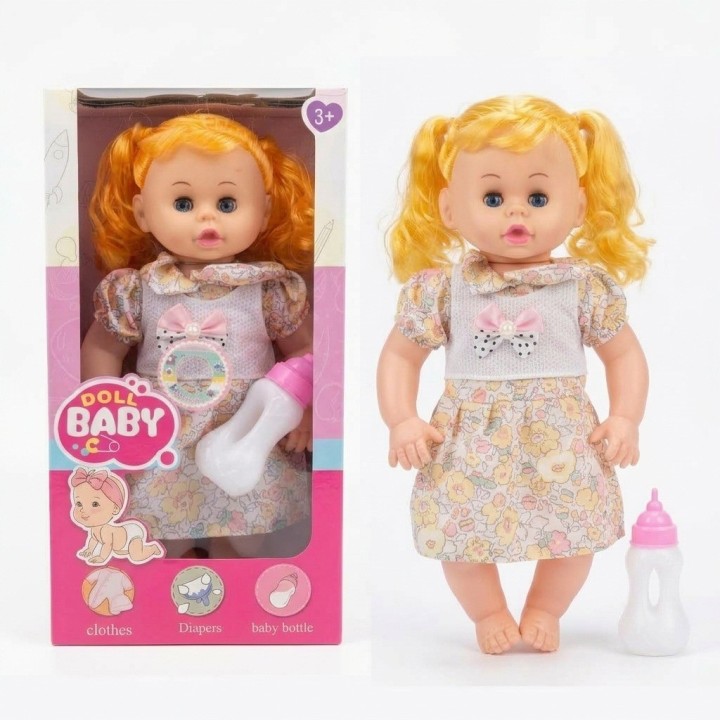 Muñeca Bebé Doll Baby Con Ropa Y Biberón Niñas